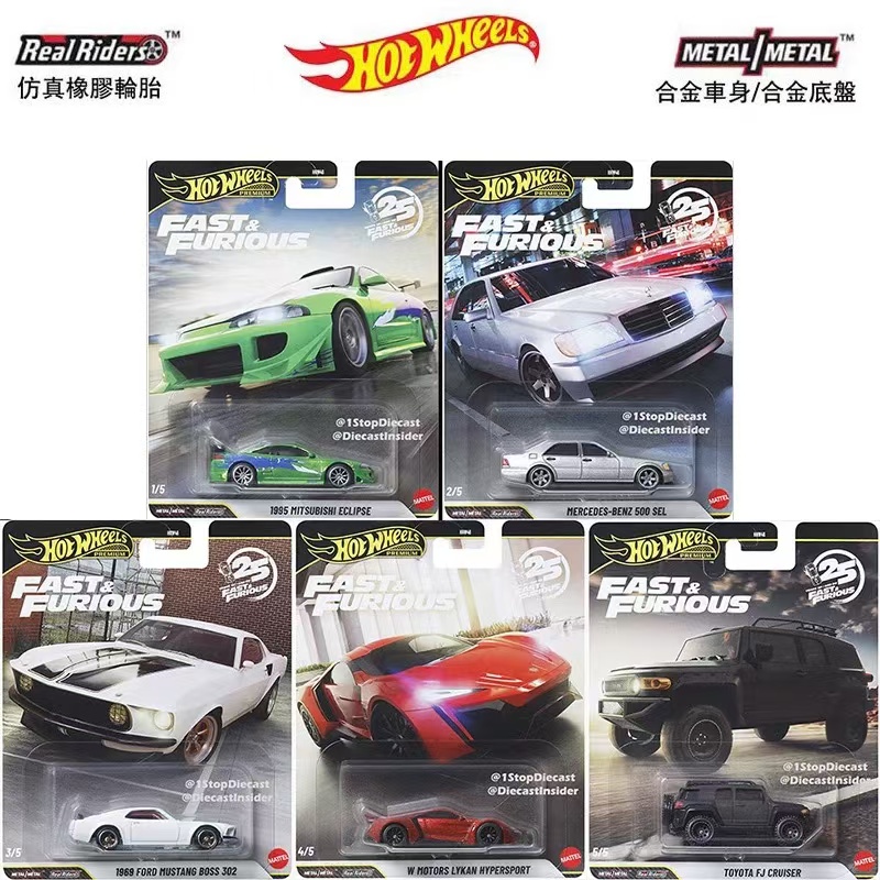 Mattel Toy Hot Wheels - Mattel Hot Wheels ของแท้ 1/64 2026