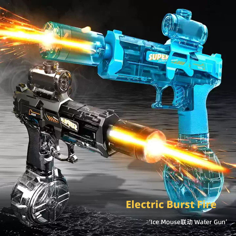 Water Gun Soaker - ปืนฉีดน้ำไฟฟ้า, แรงดันน้ำสูง, ปืนฉีดน้ำดูดน้ำอัตโนมัติ, ของเล่นชายหาดกลางแจ้งสำหรับเด็กในช่วงฤดูร้อน