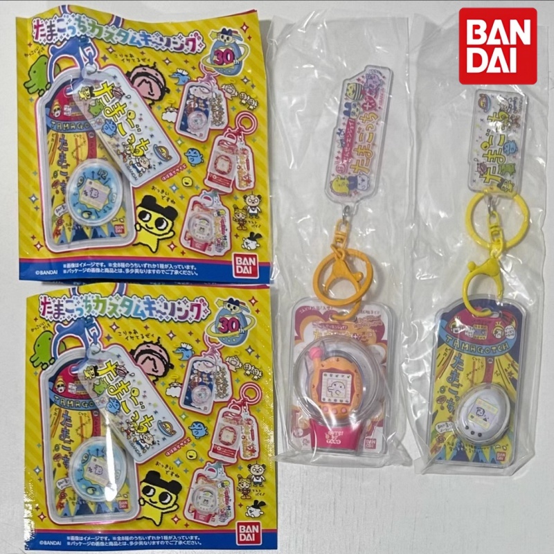 Bandai Model Tamagotchi - พวงกุญแจรูปสัตว์เลี้ยงจิ๋ว ทามาก็อตจิ ของแบนได ของตกแต่งกระเป๋า ของประดับแขวน สำหรับนักสะสมอนิเมะ