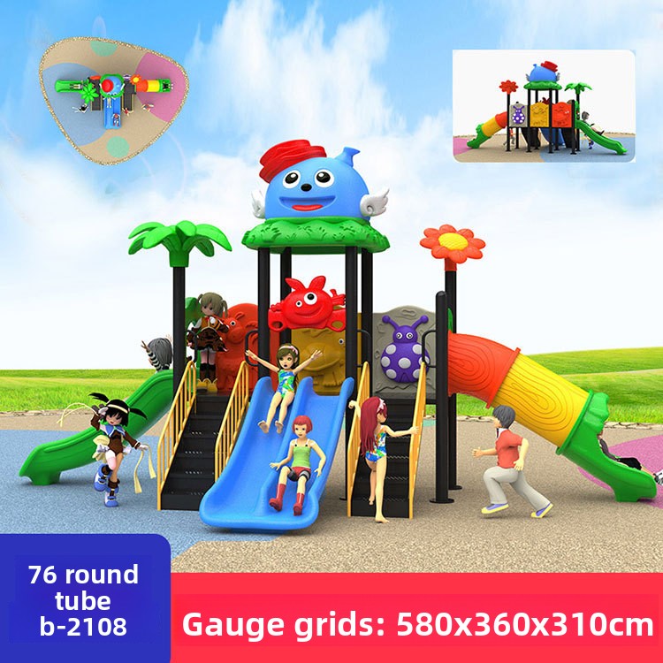 Kids Outdoor Swing Set With Slide - ชุดสไลเดอร์พลาสติกพร้อมชิงช้าสำหรับเด็กเล็ก เด็กวัยหัดเดิน ใช้เล่นกลางแจ้ง เหมาะสำหรับโรงเรียนอนุบาล สวนสาธารณะ