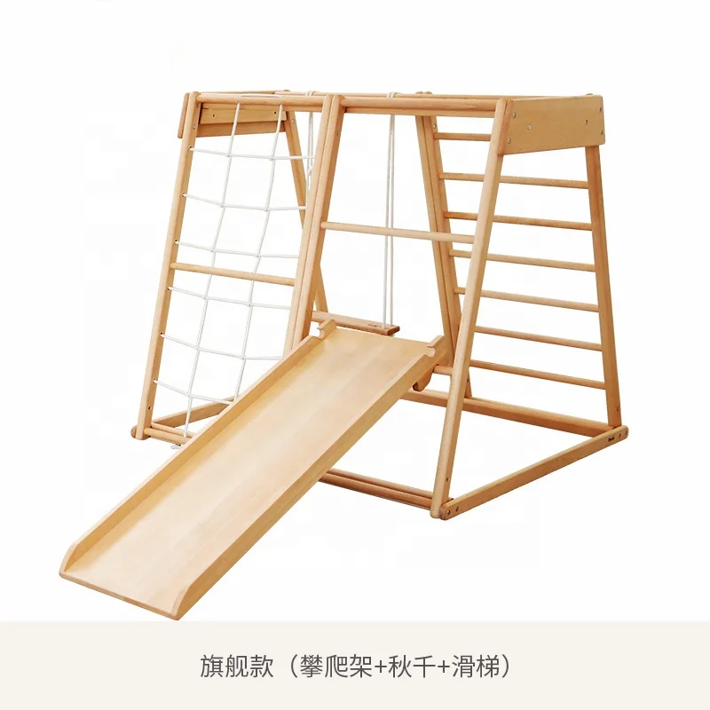บันไดเชือกสำหรับเด็กเล่นกลางแจ - Kids Outdoor Wooden Climbing Frame บทวิจารณ์และราคา