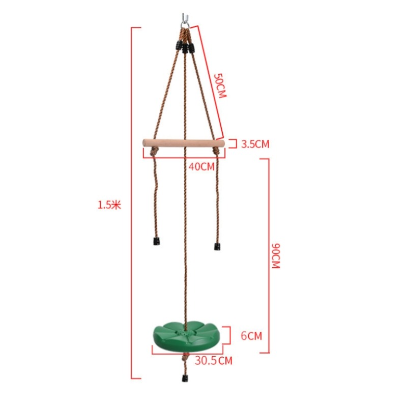 Petal Swing Sunflower Disc Swi - Kids Outdoor Swing Chair บทวิจารณ์และราคา
