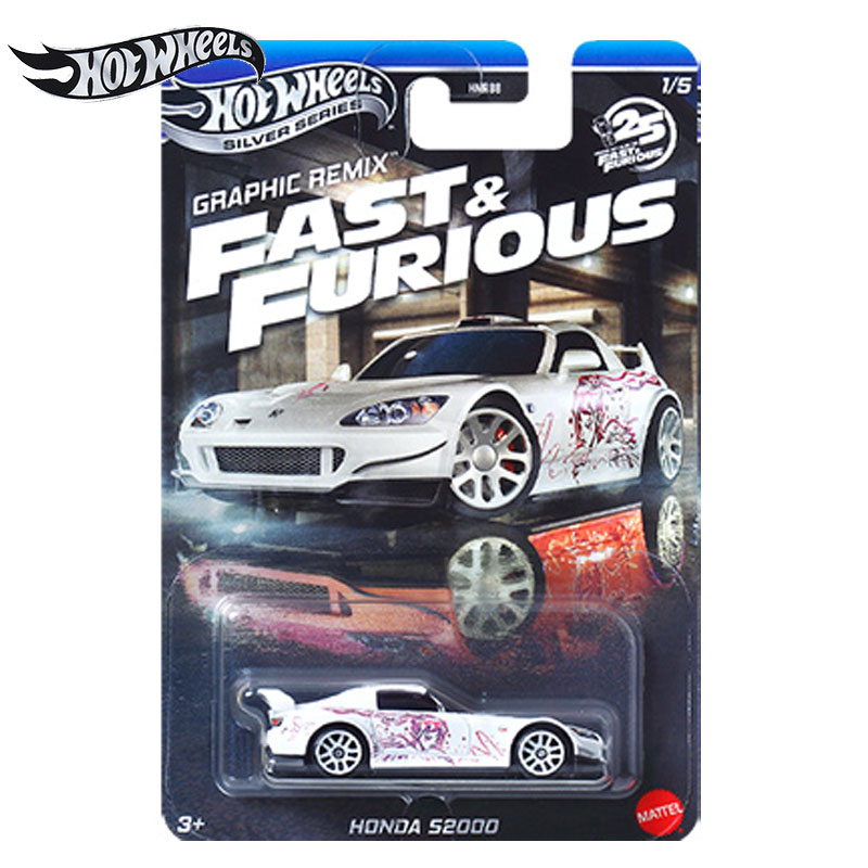 รถของเล่นแมทเทล ฮอตวีลส์ ซิลเว - Mattel Toy Hot Wheels บทวิจารณ์และราคา