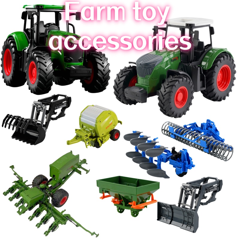 รถแทรกเตอร์ฟาร์มแบบอินเนอร์เชี - Kids Outdoor Activity Set บทวิจารณ์และราคา