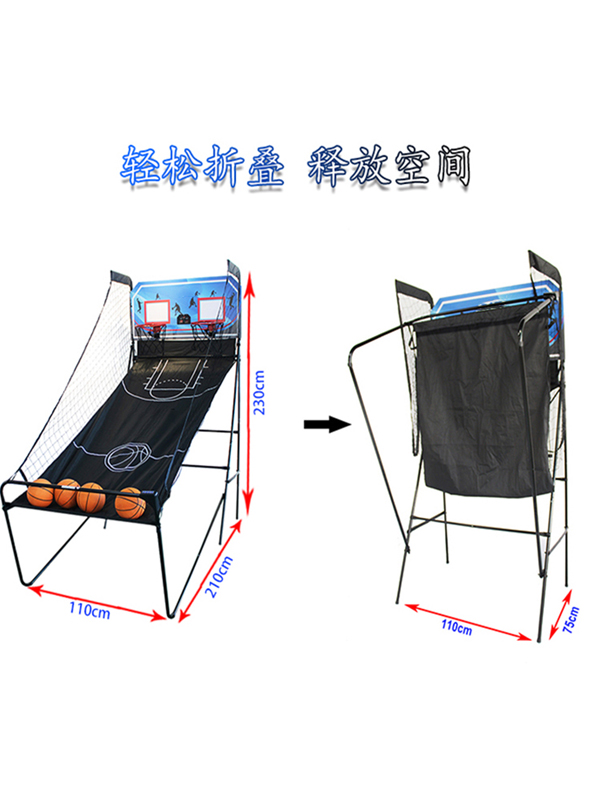 แป้นบาสเก็ตบอลขนาดเล็กสำหรับเด - Kids Outdoor Basketball Hoop บทวิจารณ์และราคา