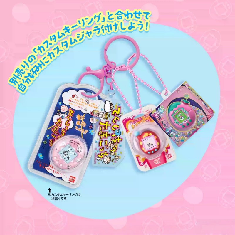 มีสินค้าในสต็อก แบนได ทามาก็อต - Bandai Model Tamagotchi บทวิจารณ์และราคา