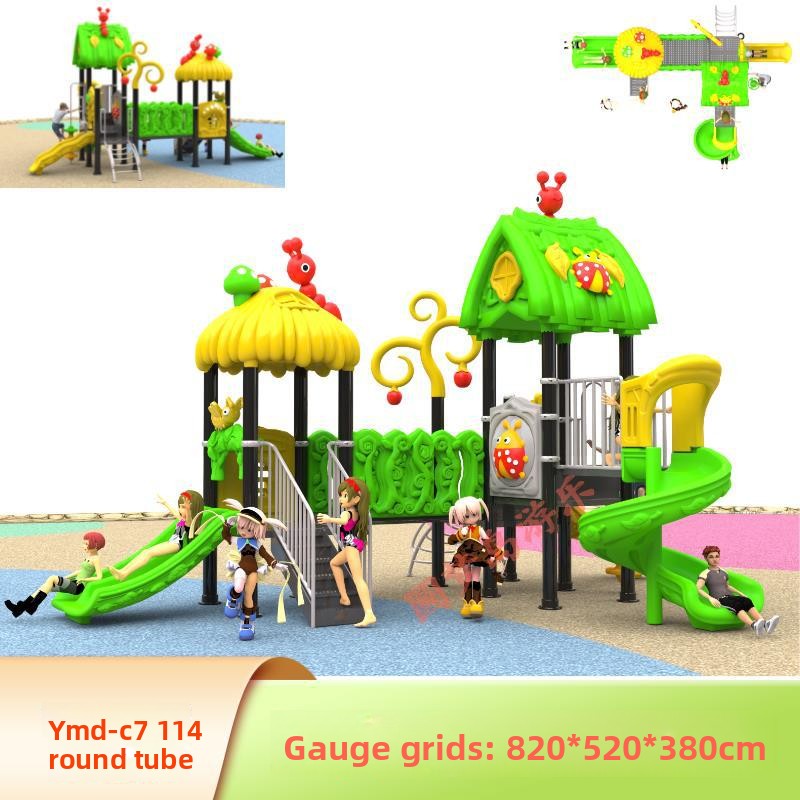 ชุดสไลเดอร์สนามเด็กเล่นกลางแจ้ - Kids Outdoor Swing Set With Slide บทวิจารณ์และราคา