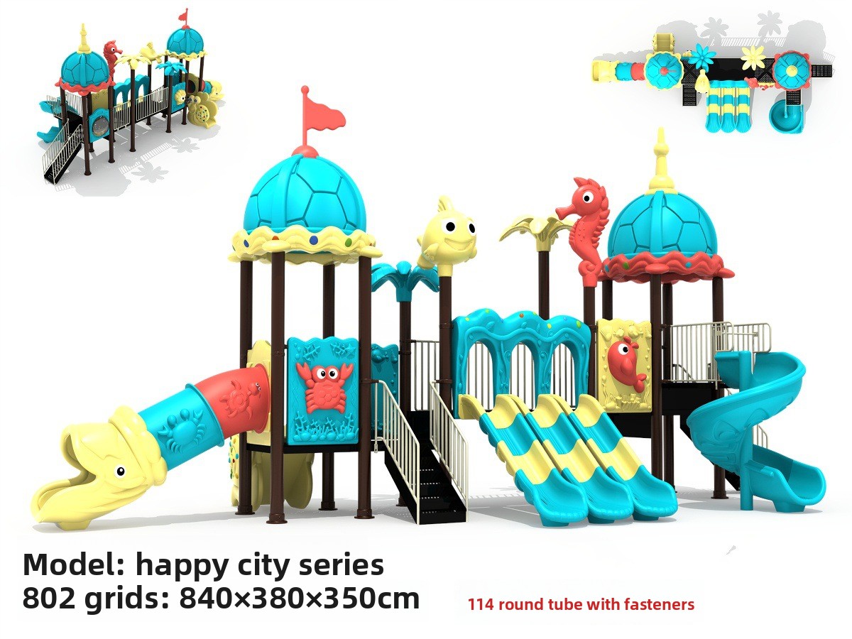 ชุดสไลเดอร์สนามเด็กเล่นกลางแจ้ - Kids Outdoor Swing Set With Slide บทวิจารณ์และราคา