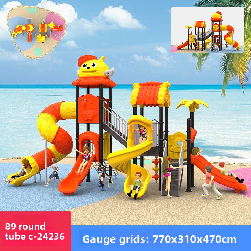 ชุดสไลเดอร์สนามเด็กเล่นกลางแจ้ - Kids Outdoor Swing Set With Slide บทวิจารณ์และราคา