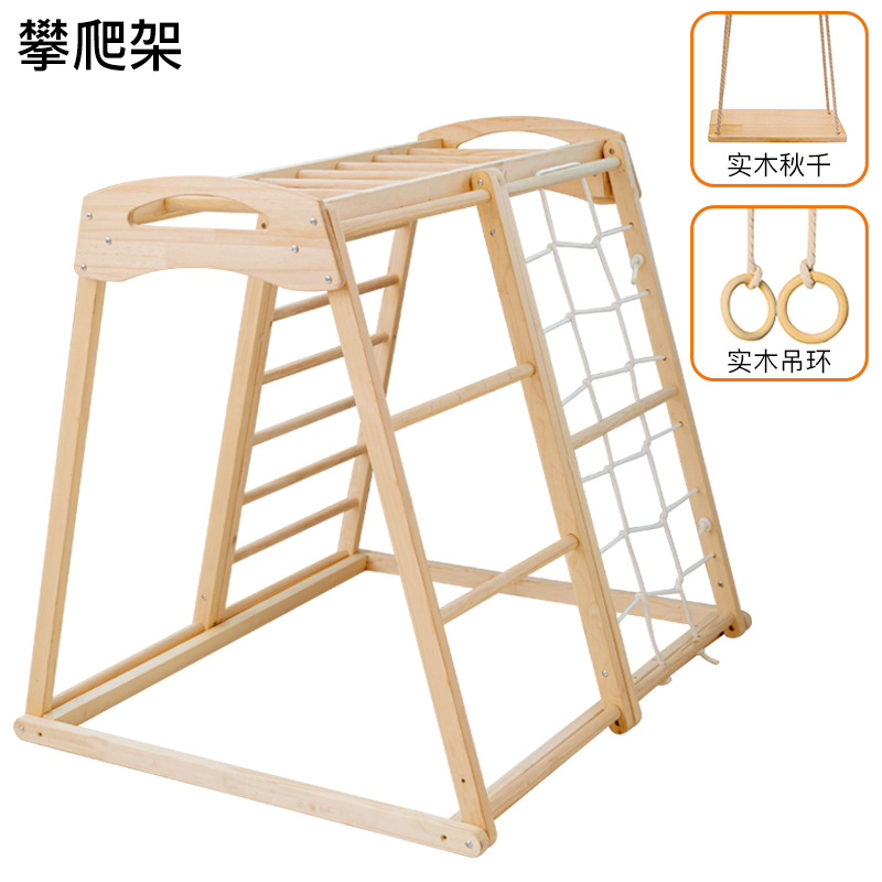 ชุดเครื่องเล่นเด็กกลางแจ้งในร่ - Kids Outdoor Wooden Climbing Frame บทวิจารณ์และราคา