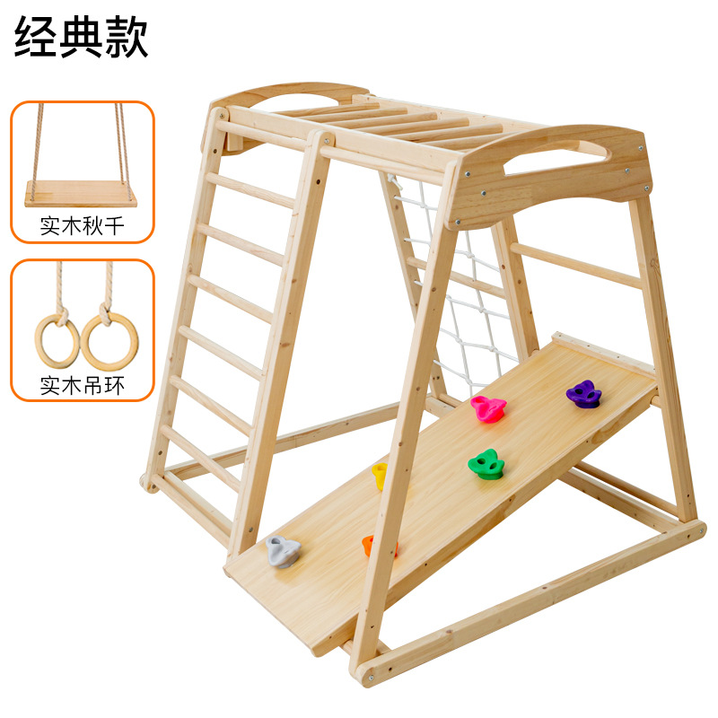 ชุดเครื่องเล่นเด็กกลางแจ้งในร่ - Kids Outdoor Wooden Climbing Frame บทวิจารณ์และราคา