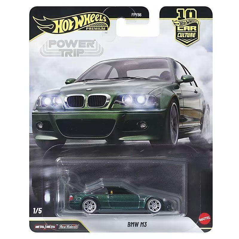 แมทเทล ฮอตวีลส์ พรีเมียม พาวเว - Mattel Toy Hot Wheels บทวิจารณ์และราคา