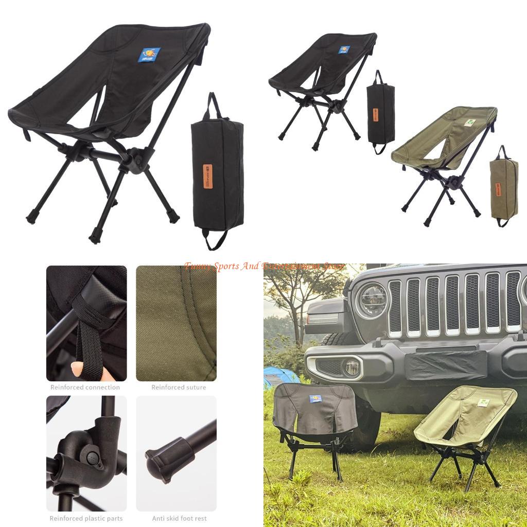 C4DE พนักพิงกลางแจ้งเก้าอี้ตกป - Kids Outdoor Lawn Chair บทวิจารณ์และราคา