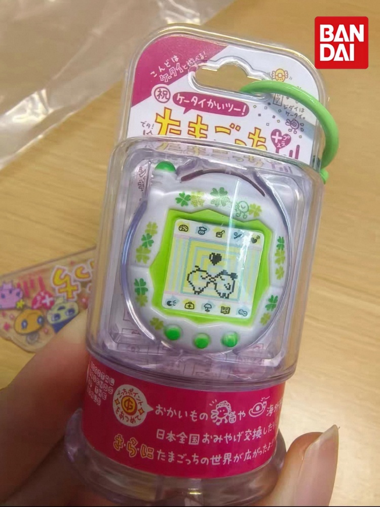 พวงกุญแจรูปสัตว์เลี้ยงจิ๋ว ทาม - Bandai Model Tamagotchi บทวิจารณ์และราคา