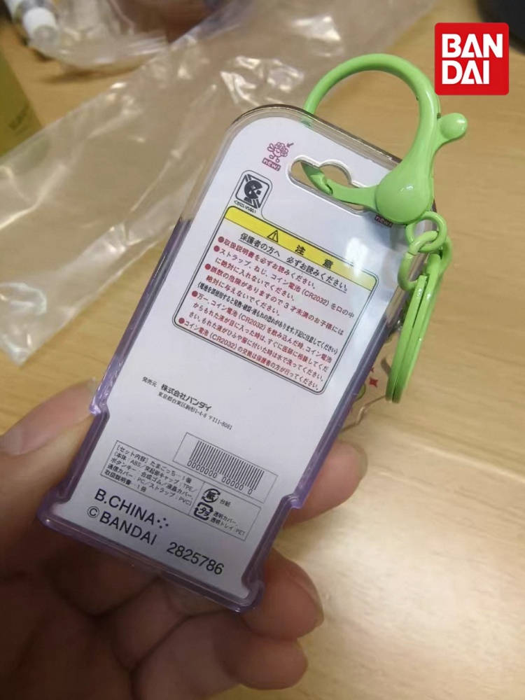 พวงกุญแจรูปสัตว์เลี้ยงจิ๋ว ทาม - Bandai Model Tamagotchi บทวิจารณ์และราคา