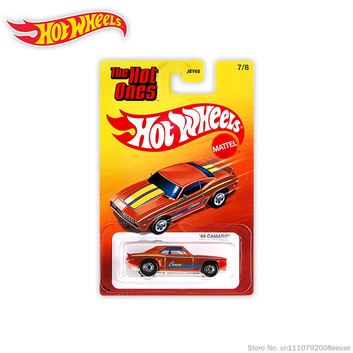 รถโมเดลฮอตวีลส์ ชุดฮอตวันส์ มิ - Mattel Toy Hot Wheels บทวิจารณ์และราคา