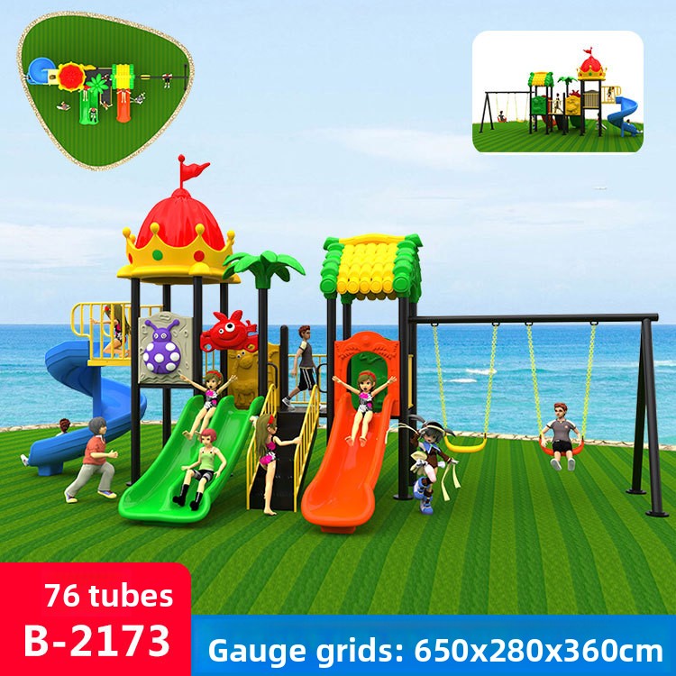 ชุดสไลเดอร์พลาสติกพร้อมชิงช้าส - Kids Outdoor Swing Set With Slide บทวิจารณ์และราคา