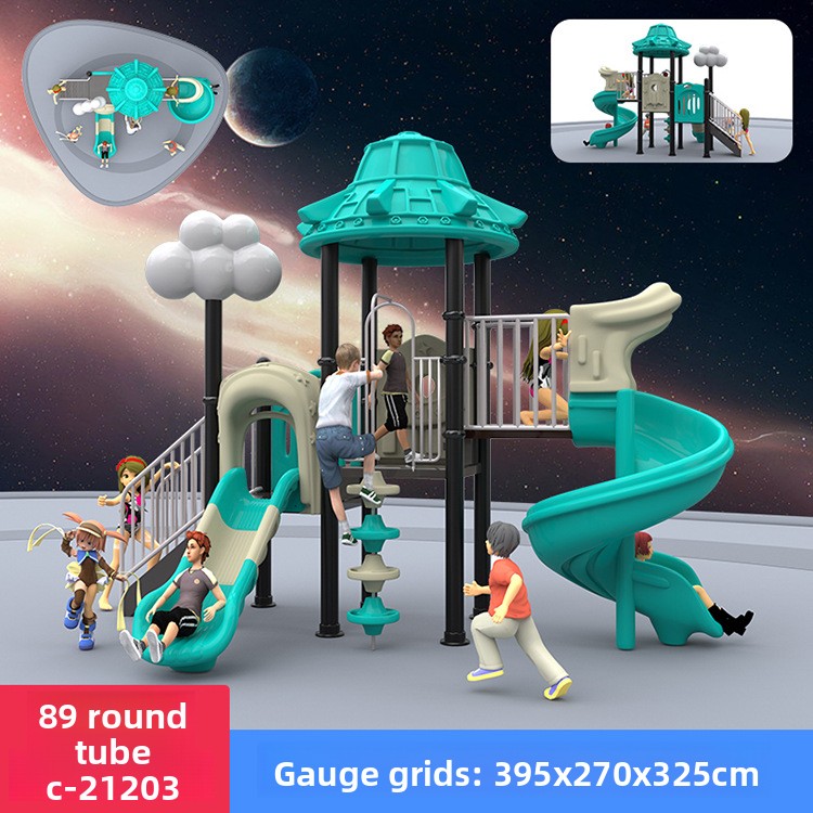 ชุดสไลเดอร์พลาสติกพร้อมชิงช้าส - Kids Outdoor Swing Set With Slide บทวิจารณ์และราคา