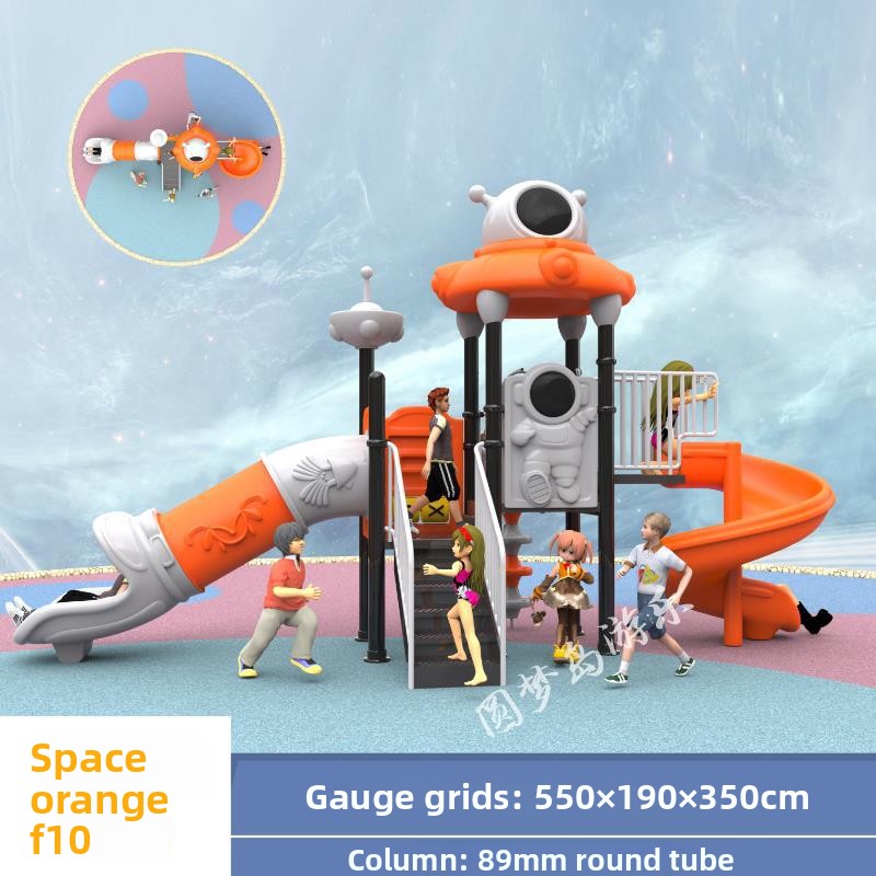 ชุดสไลเดอร์พลาสติกพร้อมชิงช้าส - Kids Outdoor Swing Set With Slide บทวิจารณ์และราคา