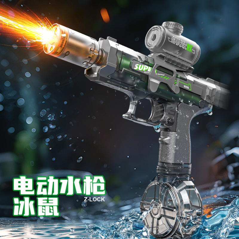 ของเล่นกลางแจ้งสำหรับหน้าร้อน, - Water Gun Soaker บทวิจารณ์และราคา