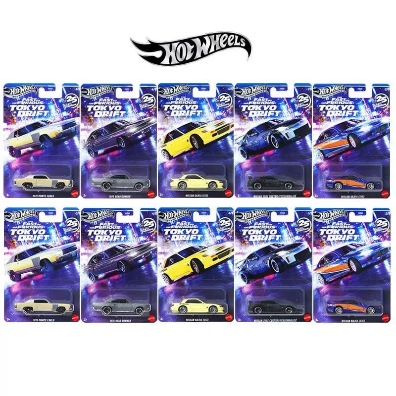 รถฮอตวีลส์ แมทเทล ฟาสต์แอนด์ฟิ - Mattel Toy Hot Wheels บทวิจารณ์และราคา