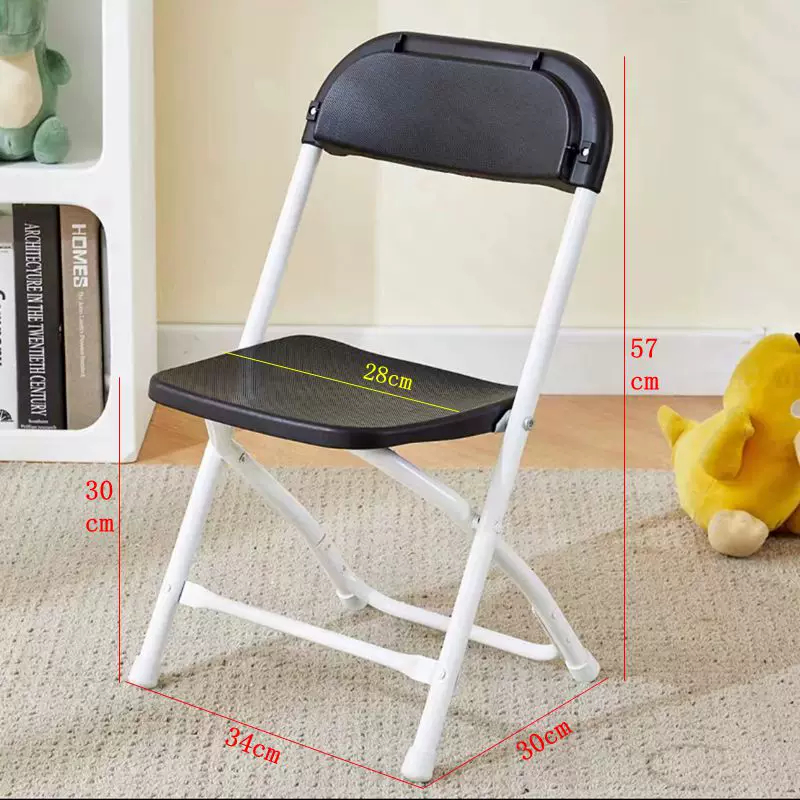 เก้าอี้พลาสติกพับได้สำหรับเด็ก - Kids Outdoor Furniture บทวิจารณ์และราคา