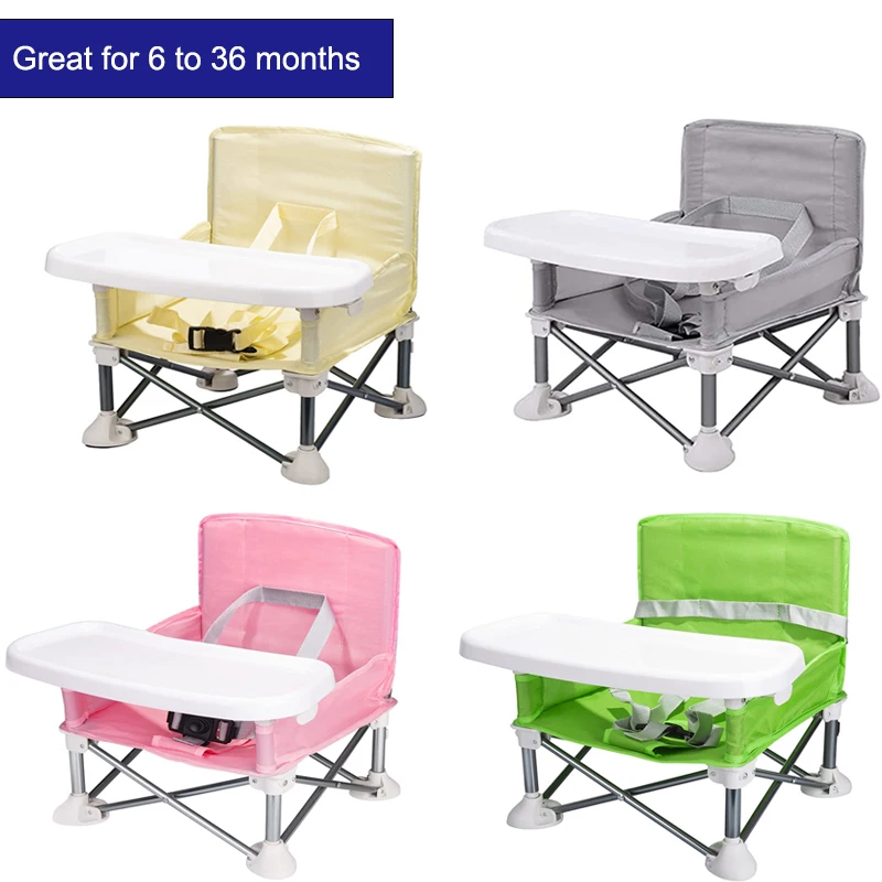 เก้าอี้เสริมสำหรับเด็กแบบพกพา  - Kids Outdoor Furniture บทวิจารณ์และราคา