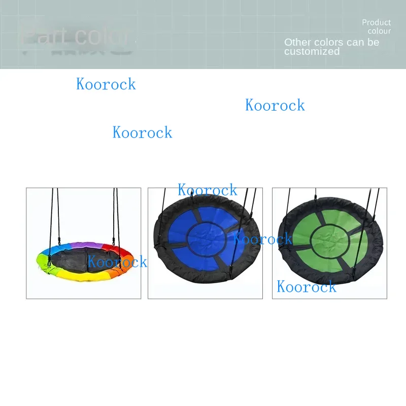 เปลญวนรูปทรงรังนกหลากสีสำหรับเ - Kids Outdoor Furniture บทวิจารณ์และราคา